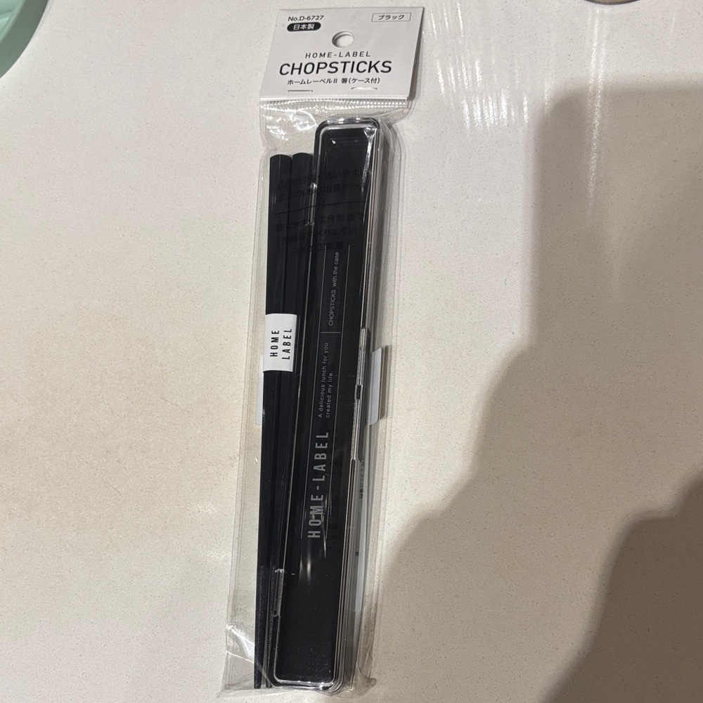 🥢Black Chopsticks Set